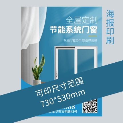 1745831307364307.jpg 海報 (1).jpg